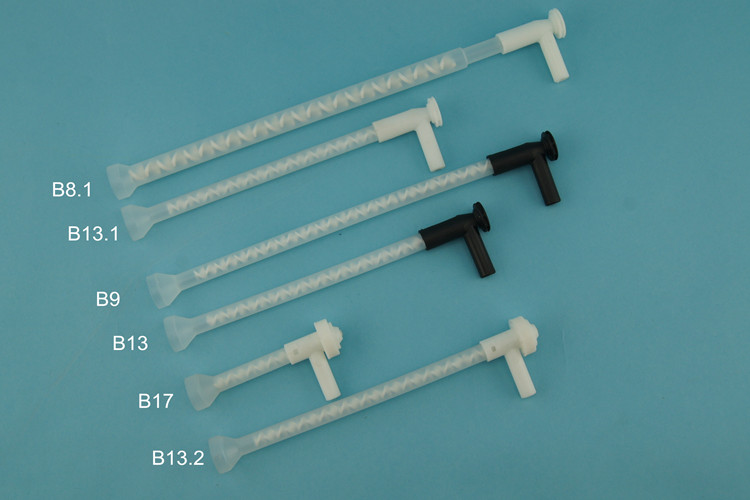 Mixer Nozzle